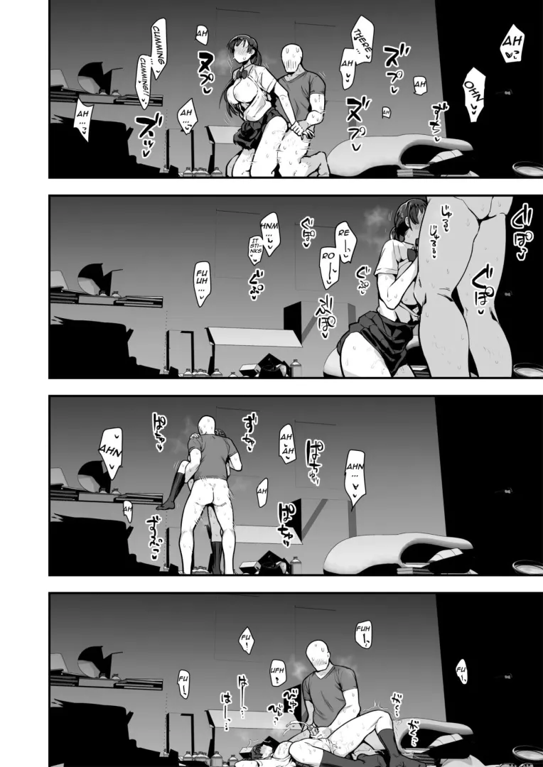 [Anon's Flood Myth (Anon 2-okunen)] Imouto no Tomodachi ga Dosukebe Taishuu Feti Sugite, InCha no Ore to Kikenbi Nakadashi Hamemakuri 637920 posted by Electrical-Bed-4327