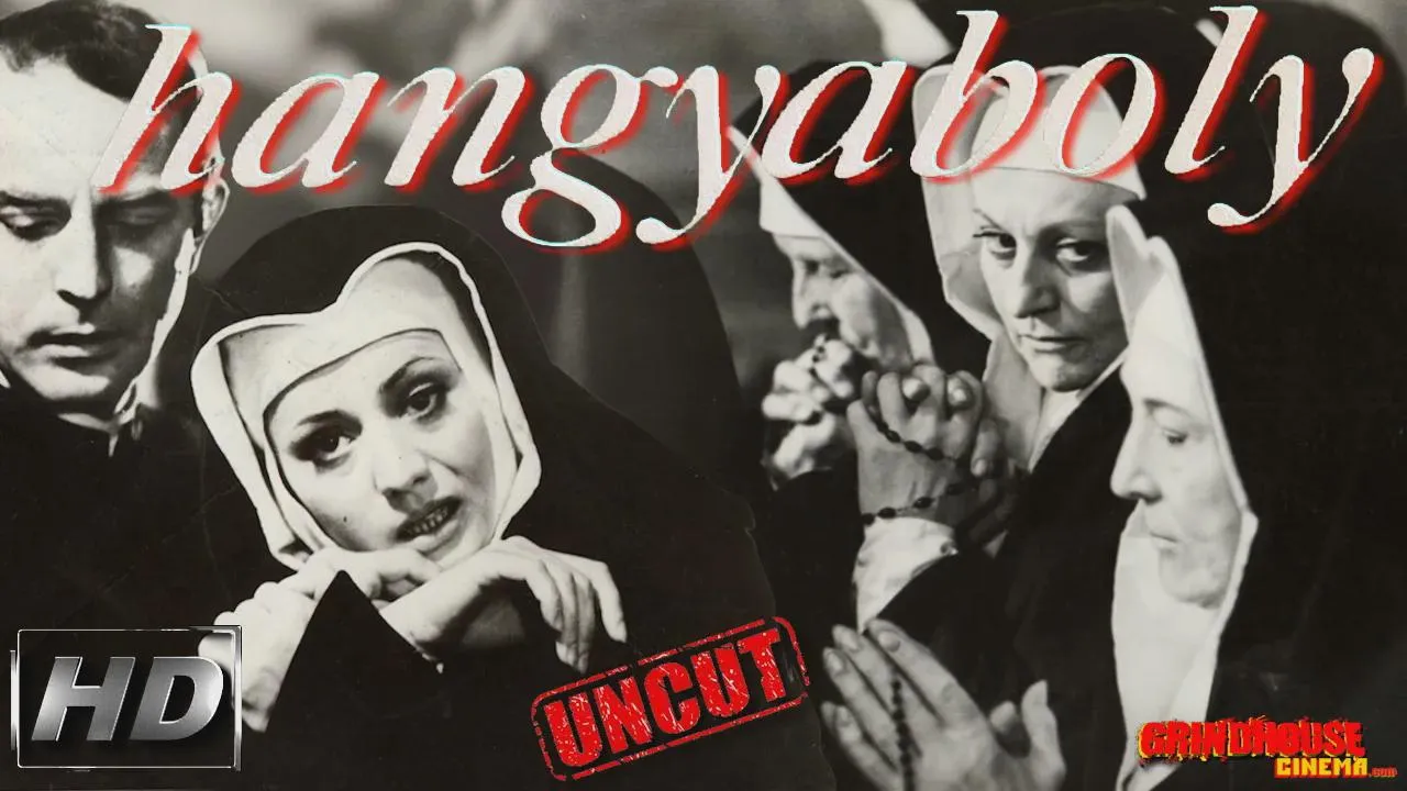 Ants’ Nest (1971) watch uncut posted by BlueBlack_Channel