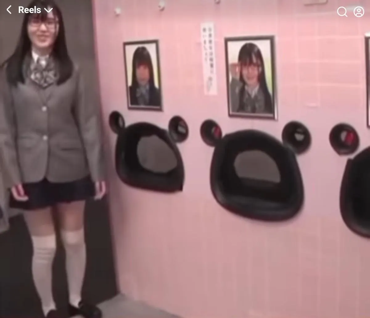 Anyone got a code please? posted by chronicman6977