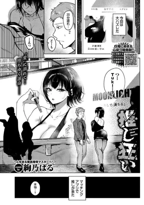 Anyone got the source for this? by fancy_clown17