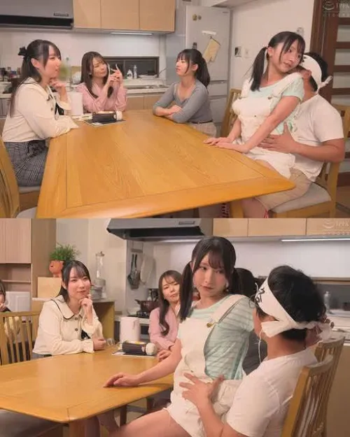 Anyone know the code? by iamRajju