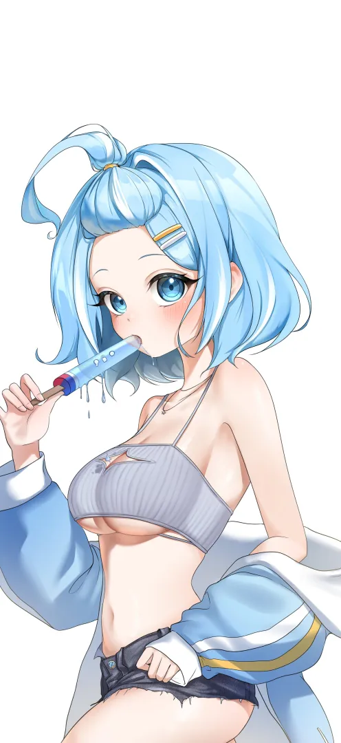 Arahashi Tabi [StelLive] posted by xdragon2k