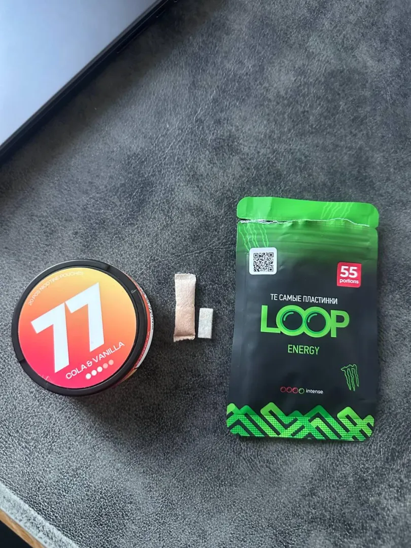 Are these Nic strips the future? Has anyone tried them? posted by paperclip95