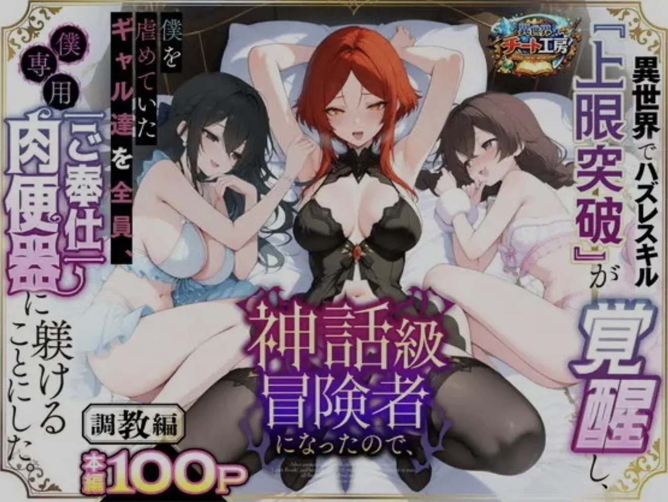 Author name posted by NegiNegio