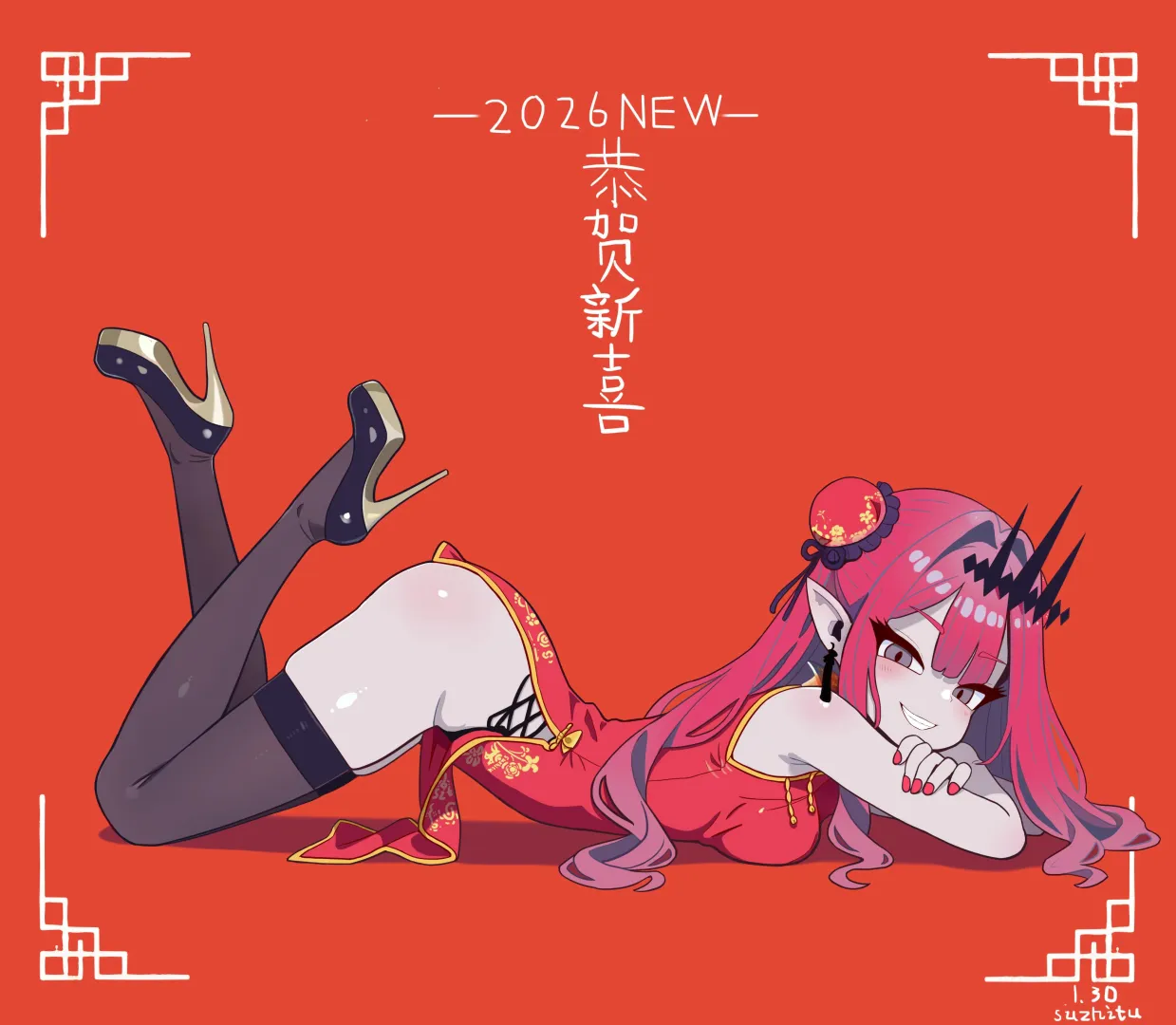 Baobhan Sith (Fate/Grand Order) [suzhitu] posted by MrZerFox