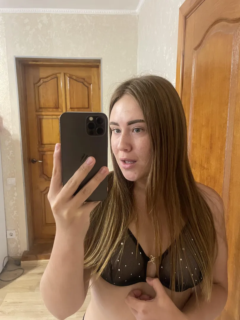 be honest… am i a hot mom at 27 or not really posted by Bannybebai