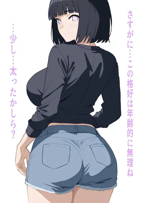 Beautiful Hinata from Behind in Denim Shorts [Boruto] by sd6636