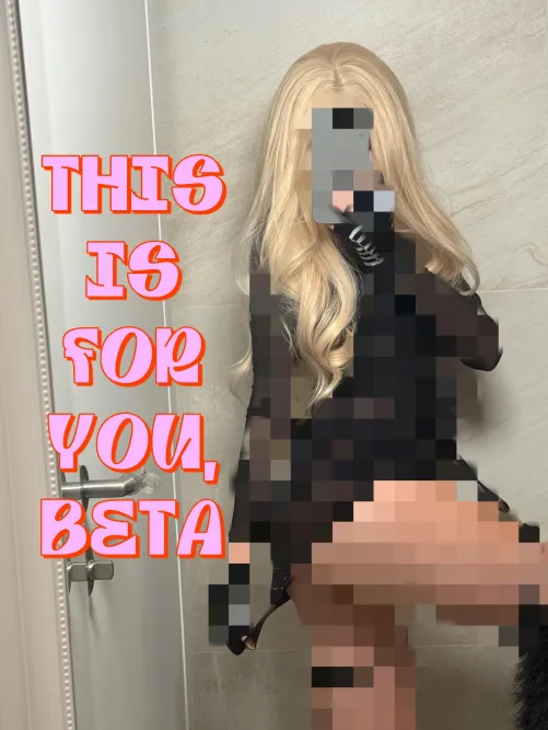 Beta Training: Pump forever by CutLuxie