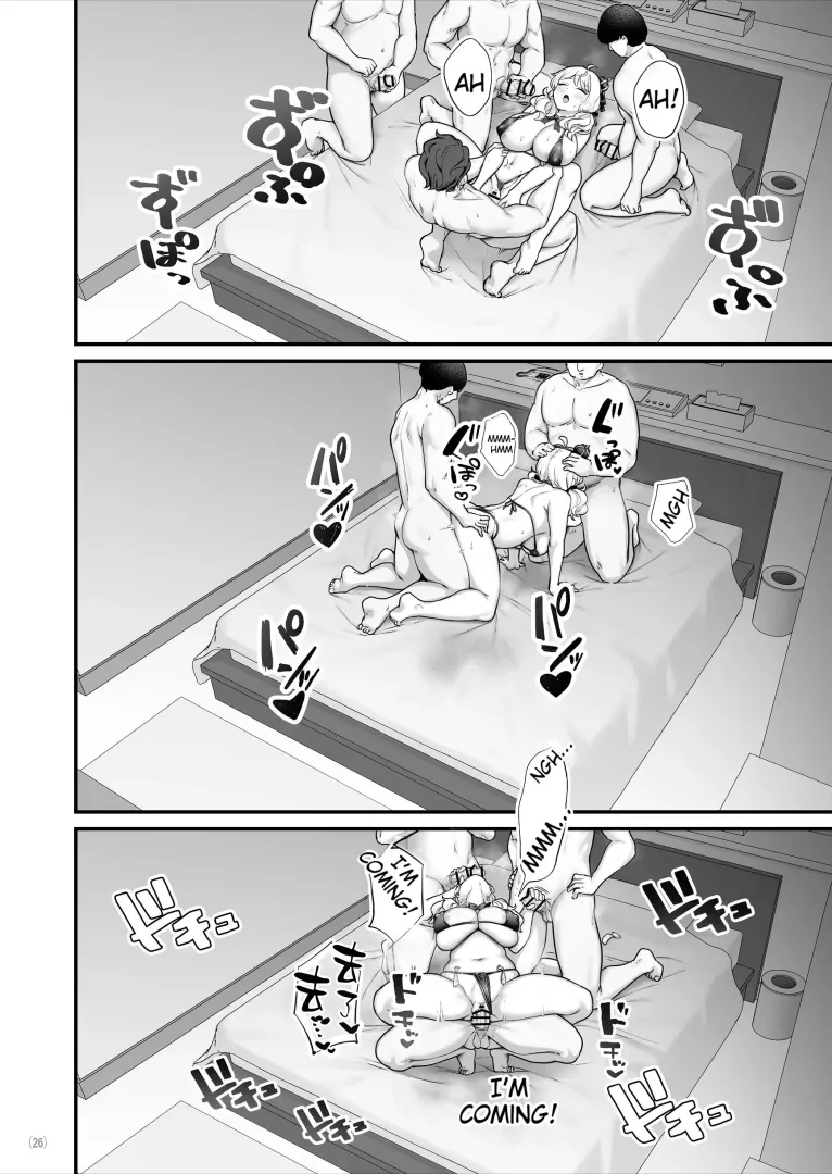 [BS3] Condom Uri no Shoujo (631157) posted by justcallmetheman