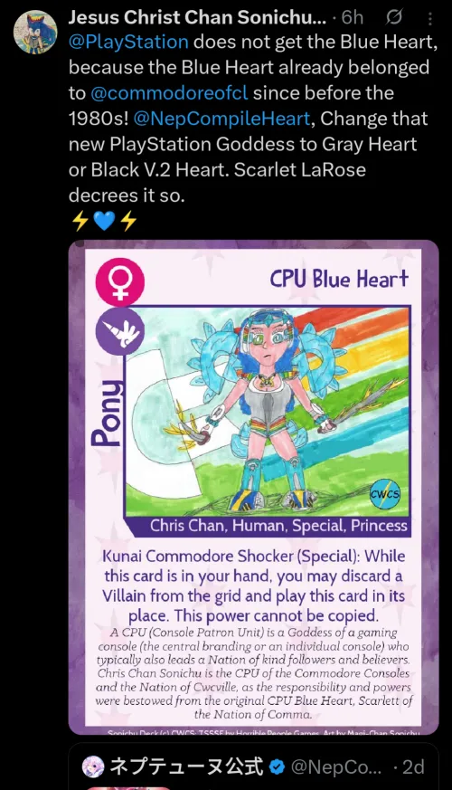 Chris demands the name of Neptunia character Blue Heart to be changed by Sure-Effort7931