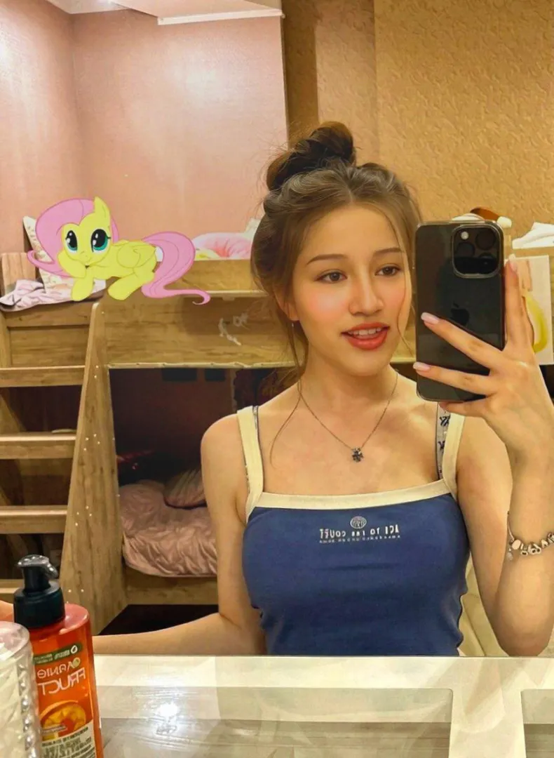 Cute or nah? posted by Careful_Bit_342