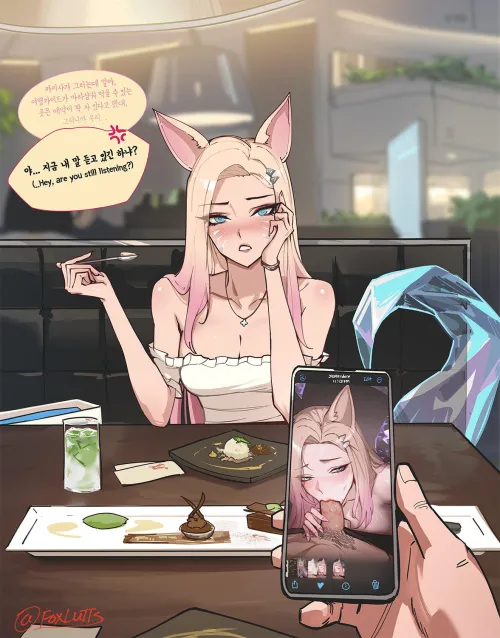 Date with Ahri (Foxlutts) by __X69X__