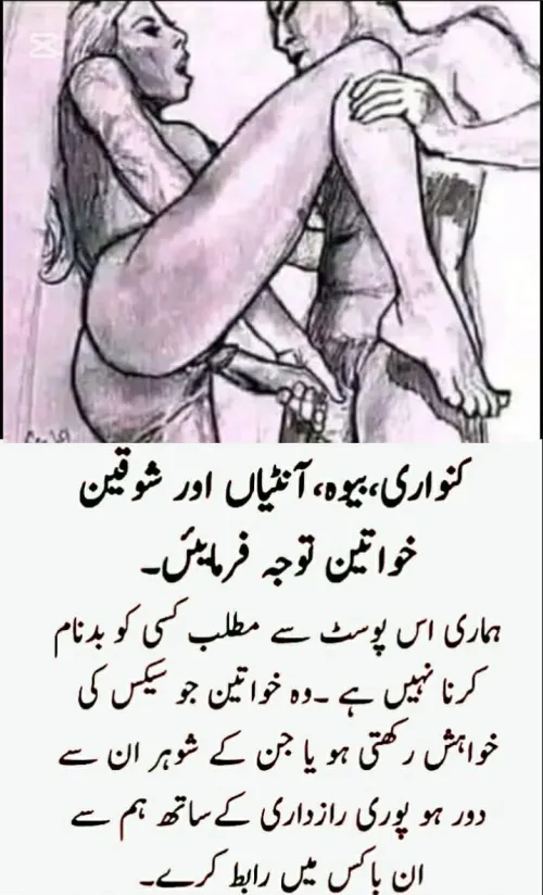 Dcecfcdexefrc by Just-Carpenter-1913