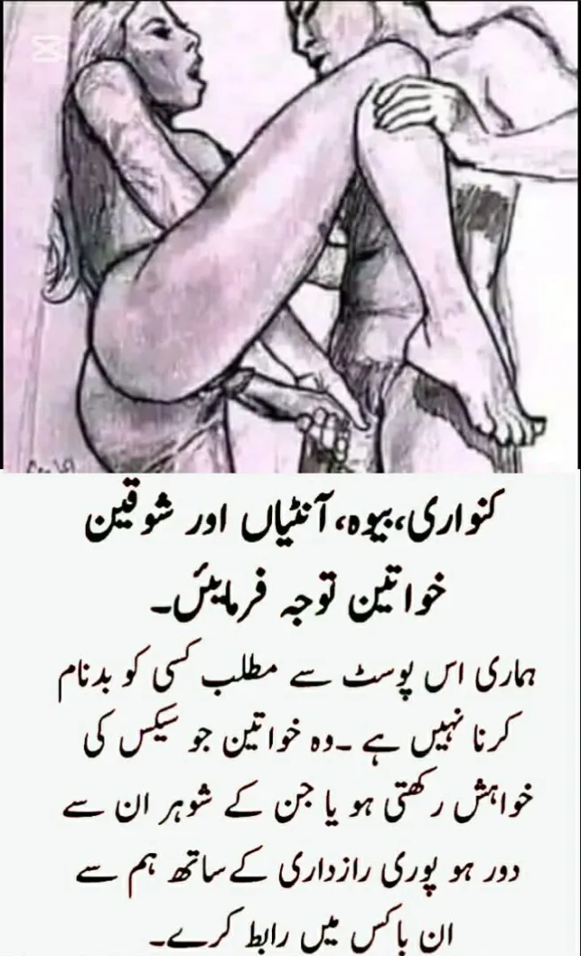 Dcecfcdexefrc posted by Just-Carpenter-1913