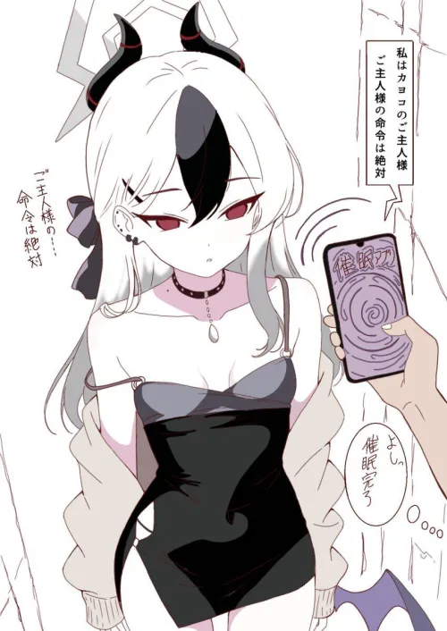 Decisions are so much easier when they're made for you by Swiftdarkness1