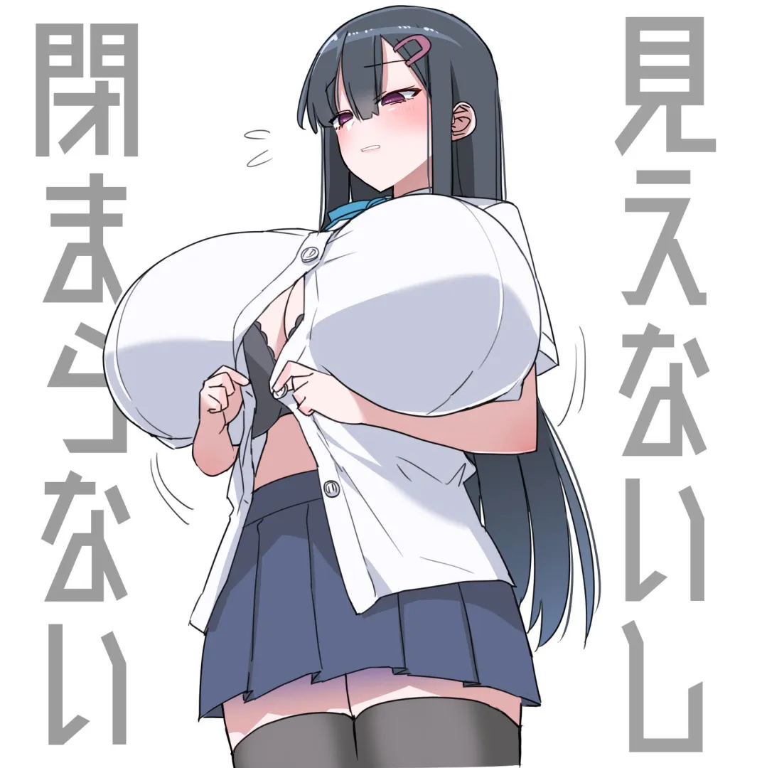 “Did they grow bigger…!?” (Akitokage01) posted by Peep-CEO