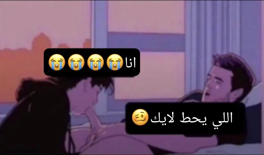 Dm by WideSpecialist1916