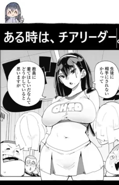 Does anyone know the sauce by WildAd2366