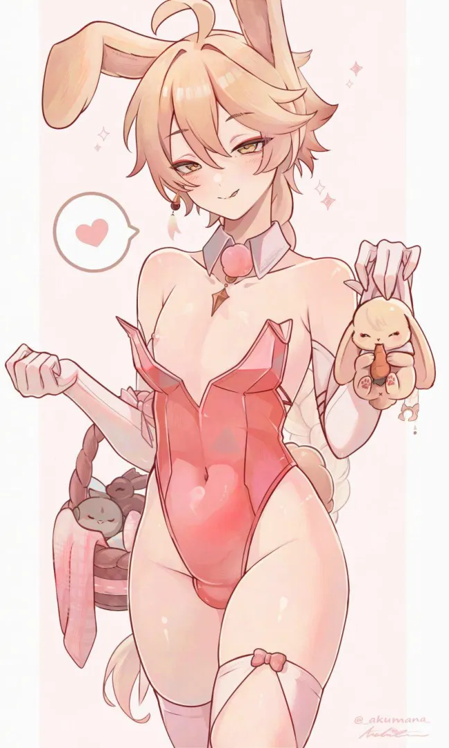 Does anyone want a bunny <3 posted by Strawberryparfait26