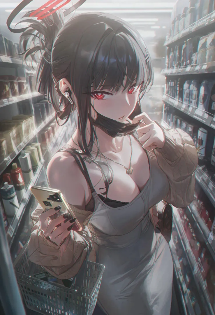 Dongtan Rio [Blue Archive] posted by WoolsonDaSheep