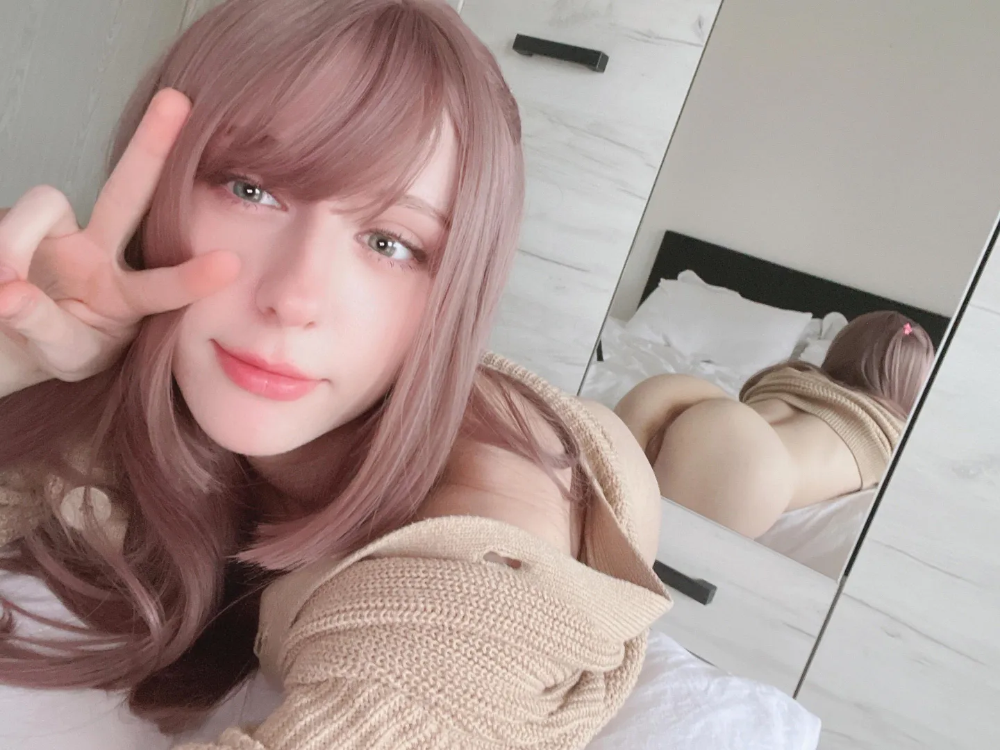 Don't look in the mirror posted by CreamPetitee