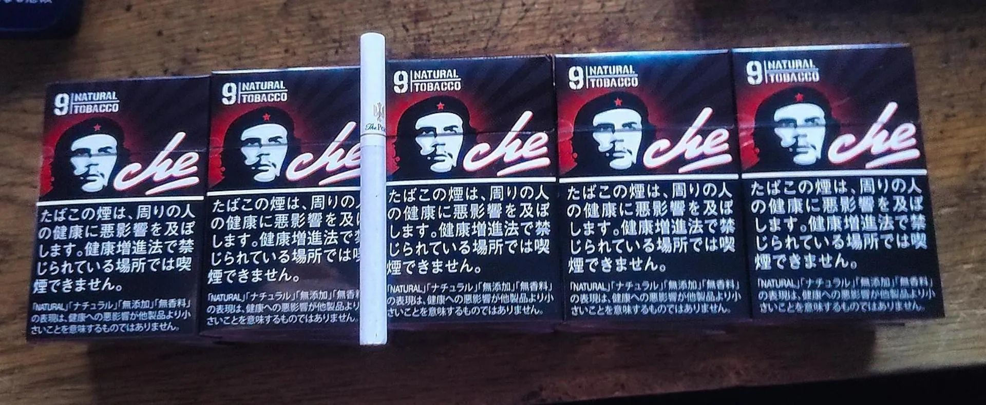 Down to my last peace but my che's arrived just in time so all's well in the end >:] posted by Stinkyfuckenrat