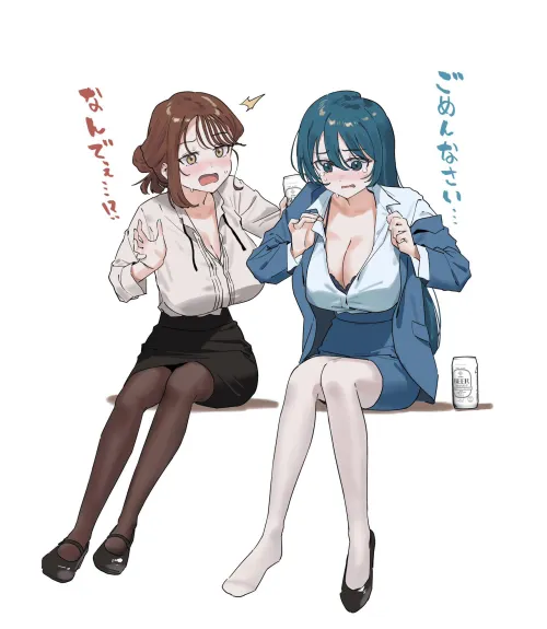 Drunk OLs by ReleaseMySoul_