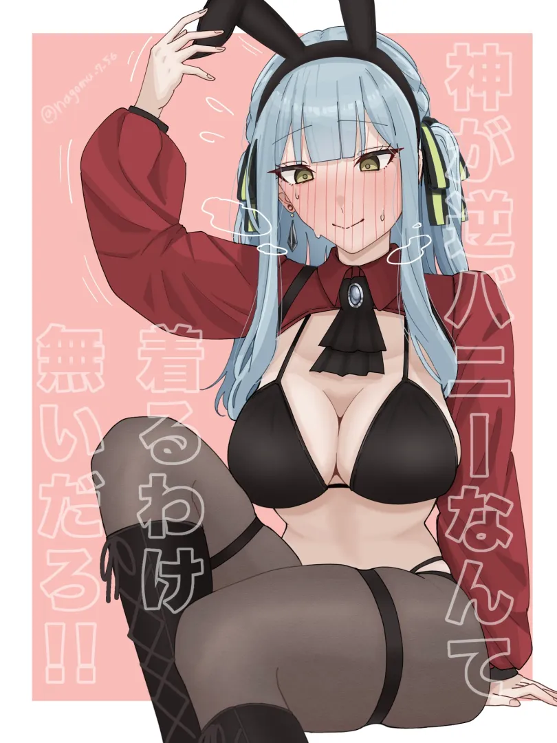 Embarrassed Sakiko [BanG Dream!] (なごむ) posted by MartyrOfDespair