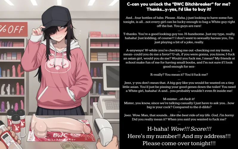 Embarrassing Purchase [WMAF] [Bleached] [Raceplay] [Flirting] by NintendossRDT