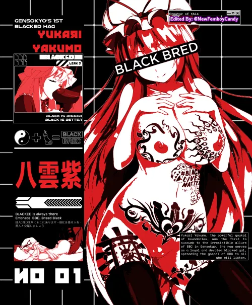 Embrace BBC, Breed Black ImageFap by KathyLadyBoy