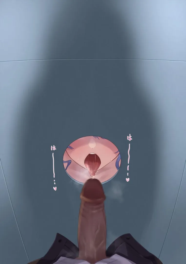 [F4A/GM] Inexperienced girl gets a job in a gloryhole booth to get extra cash. posted by Healkitty_Genny