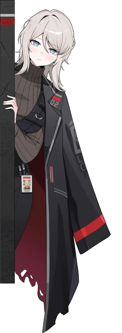 Faust [Limbus Company] posted by WoolsonDaSheep