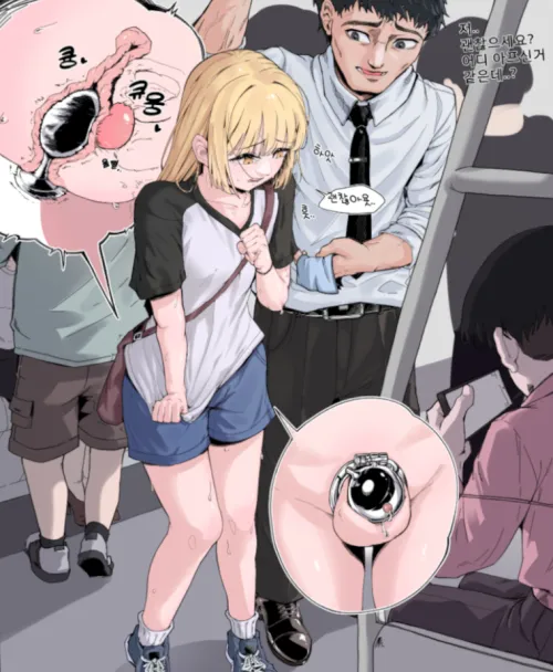 Felt shy in public (heeueung) by coffeebreakfats