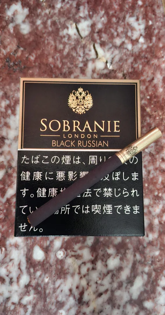 Finally got my hands on sobranie black russian posted by oll1921