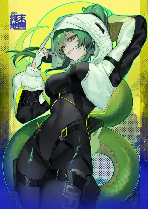 Fluorite [Arknights] by WoolsonDaSheep