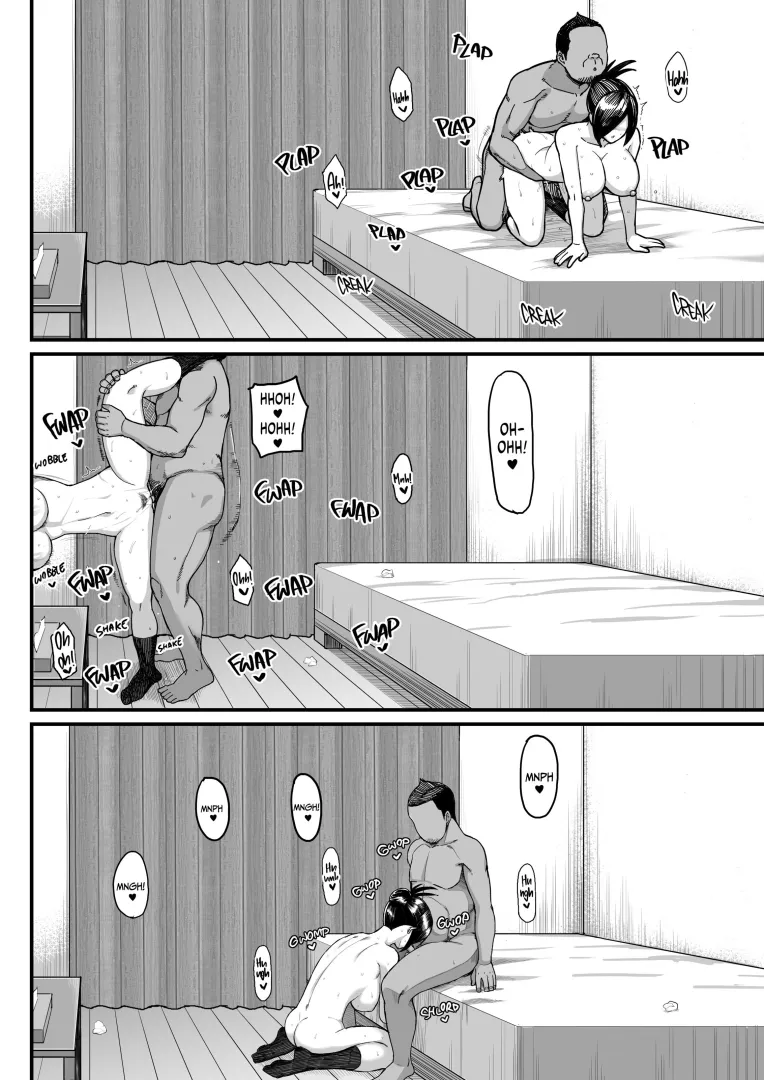 [Fukidamari] Cucked by the Coach 1 posted by Electrical-Bed-4327