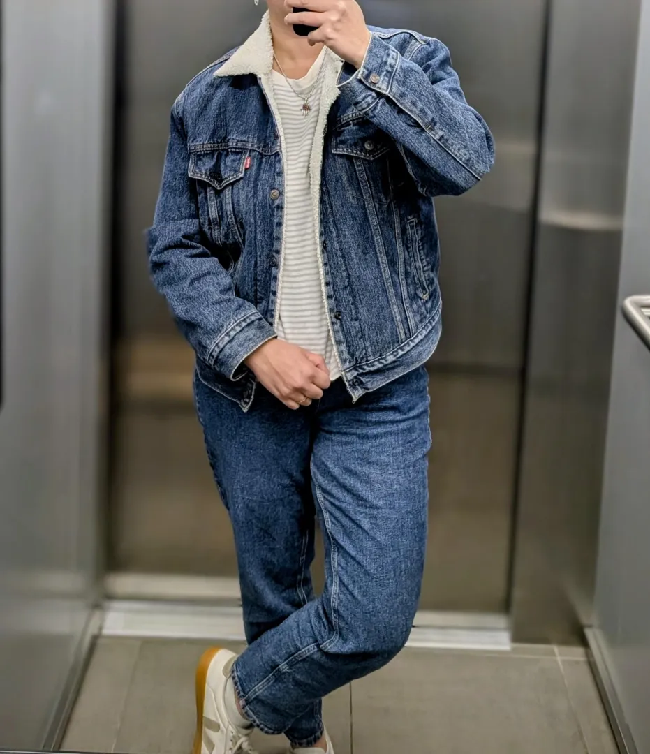Full jean et look androgyne aujourd'hui aux couleurs de la ! Vous suivez nos athlètes aux JO ? posted by Emera_Secret