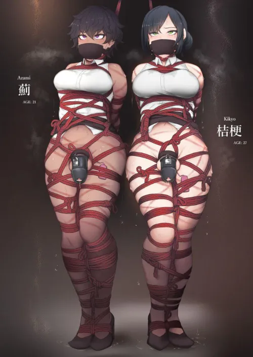 Futa Chastity is hot too by GoldenBlisss