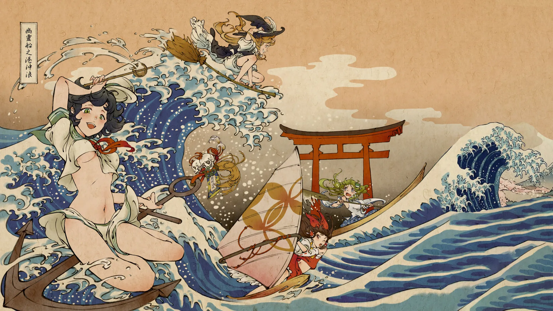 Gensokyo Surfing [Touhou](3086x1736) posted by flavioj