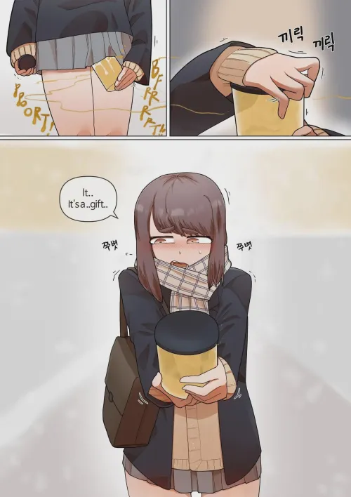 Gift for a fart fetishist (gasbox) by Goonmori_