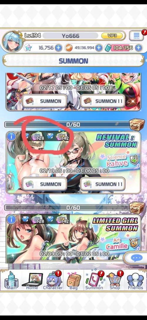 Ha llegado el momento. De 1 a 5 estrellas en 2 minutos XD by Y0_666