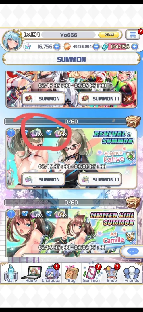 Ha llegado el momento. De 1 a 5 estrellas en 2 minutos XD posted by Y0_666