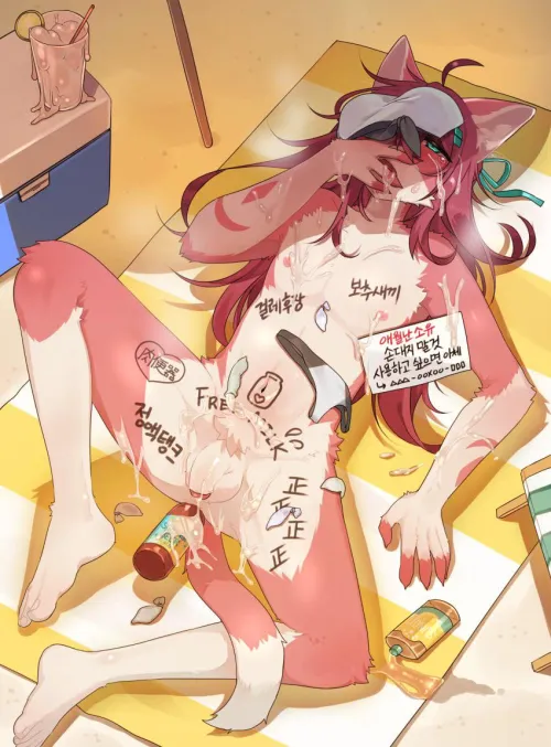 Had a little “incident” while sunbathing~!  (assy3194) by sus-cupcake-frosting