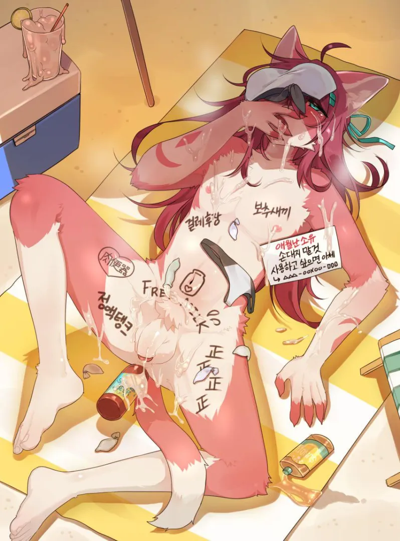 Had a little “incident” while sunbathing~!  (assy3194) posted by sus-cupcake-frosting