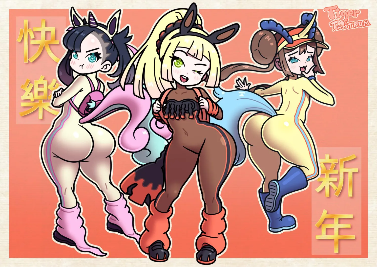 Happy Chinese New Year (TigerTantrum) posted by BroccoliOk6118