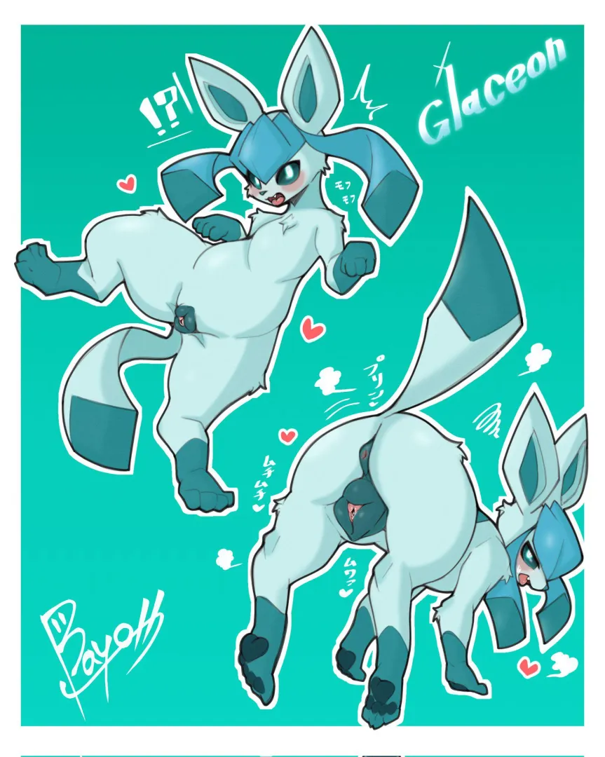 Hawt Glaceon ;3 (bayonet) [f] posted by AltYiff