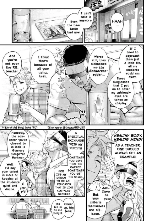 Hentai_irl by Winter_Ad8794