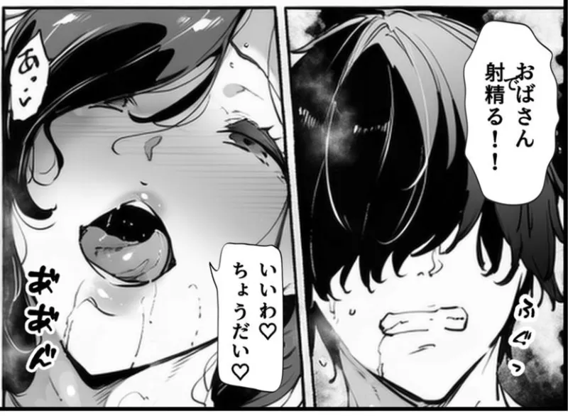 her having the time of her life while he fights for his life posted by Entire_Cut_6553