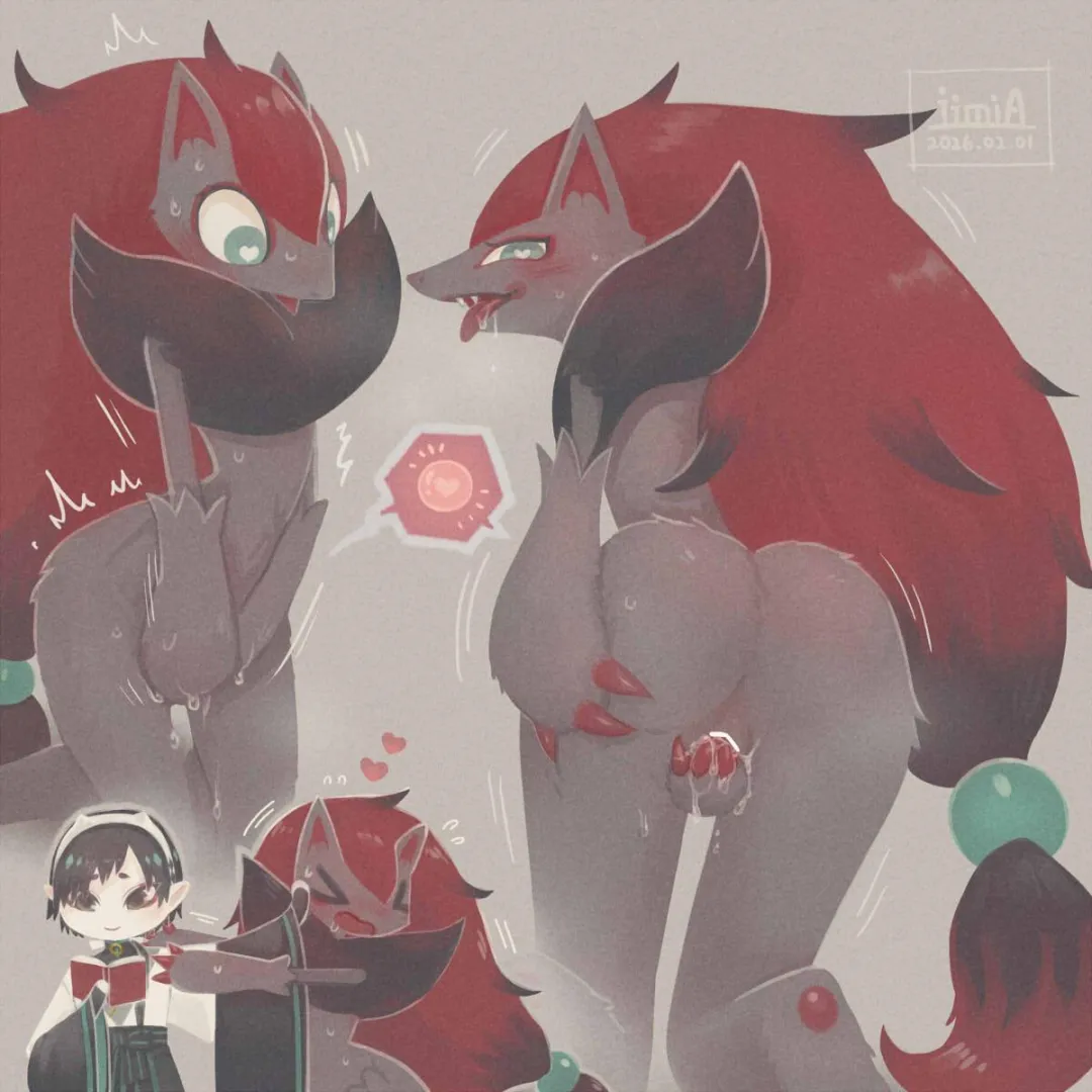 Her pussy is ready (iimia) posted by Mysterious-Time-3634