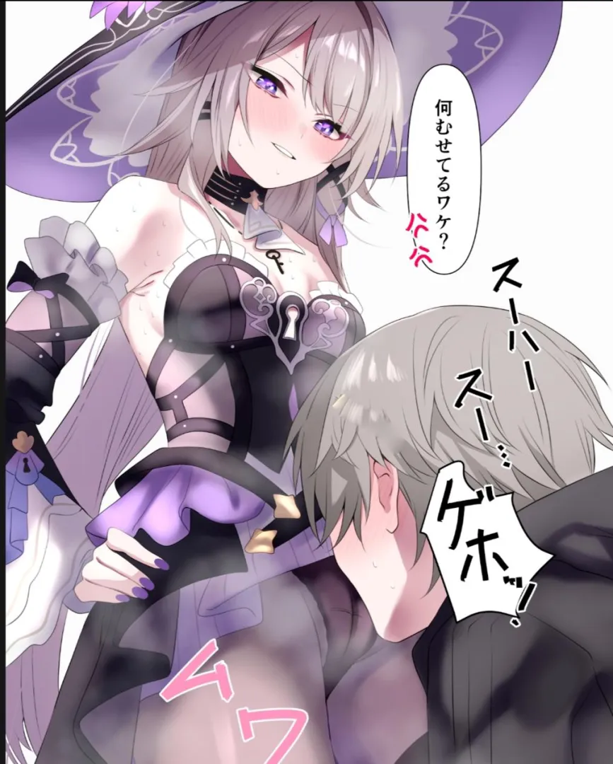 Herta's crotch is so stuffy, sweaty and pungent it makes you cough whenever you sniff it (Tonomiya68) posted by No_Turnover2489